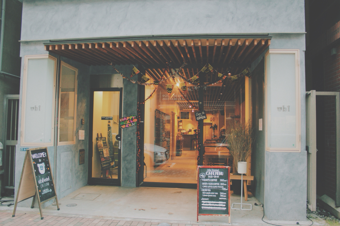 おしゃれゲストハウスでコーヒーを オビ ホステル カフェ バー Cafe In Fashionable Guesthouse Obi Hostel Cafe Bar 東京散歩コース Tokyo Walking Course