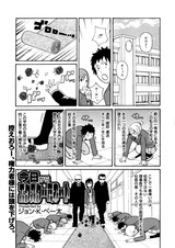 prt01