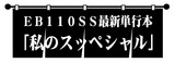 ピクチャ 1