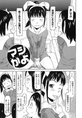 maji