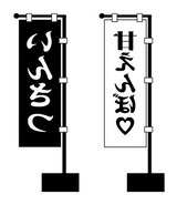ピクチャ 6