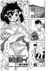 MM13智沢渚優hp1