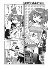 nen01