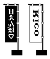 ピクチャ 5