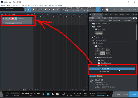 【StudioOne】Electronic-drum-connection-method5