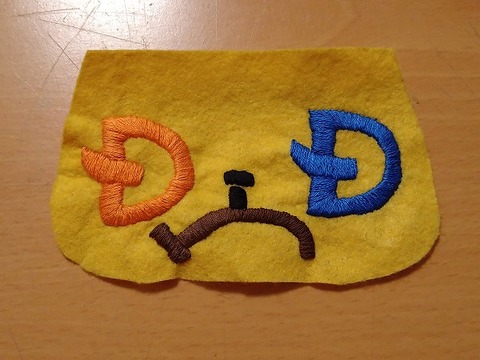 image_homemade_wrist_rest_procedure2