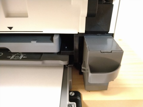 image-printer-maintenance-box_2