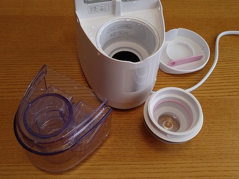 image-Inhaler-purchase-review4