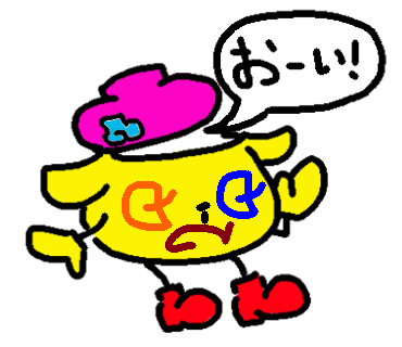 2_闇鍋マン
