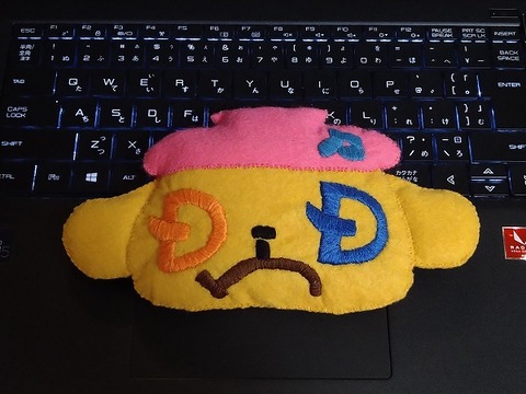 image_homemade_wrist_rest_ completion_drawing1