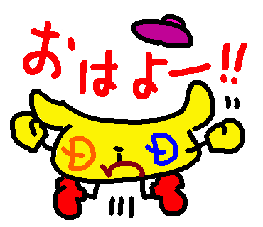 3_闇鍋マン