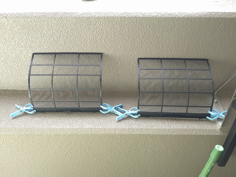 image-Air-conditioner-filter_3