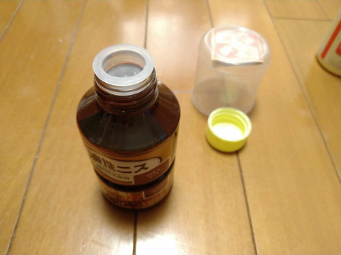 image-Throw-away-paint_3