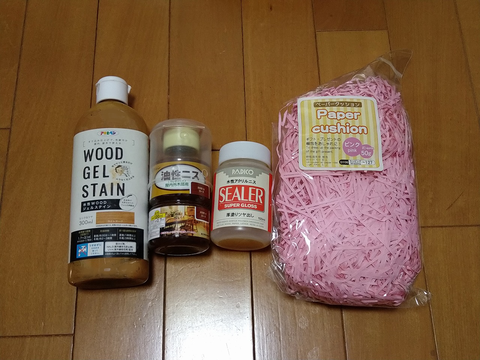 image-Throw-away-paint_1