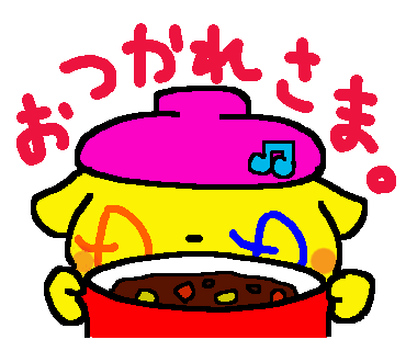13_闇鍋マン