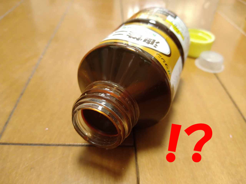 image-Throw-away-paint_5