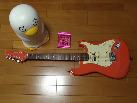 image-guitar-string-replacement_1