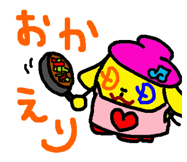 7_闇鍋マン