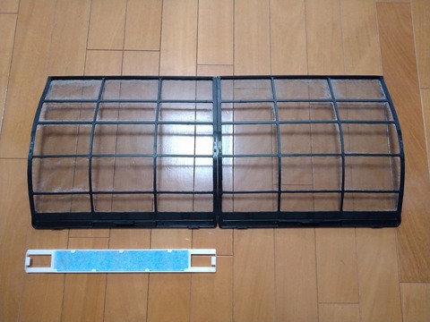 image-Air-conditioner-filter_2