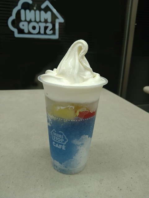 image-Ministop's-Halo-Halo