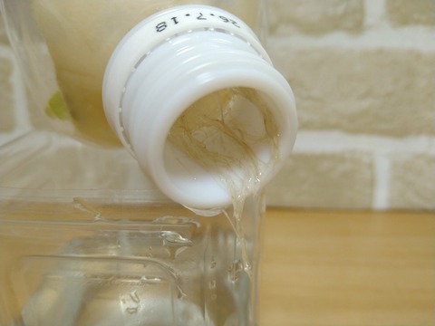 image-Plastic-bottle-hydroponic-cultivation_0123_2