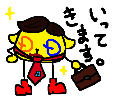 14_闇鍋マン
