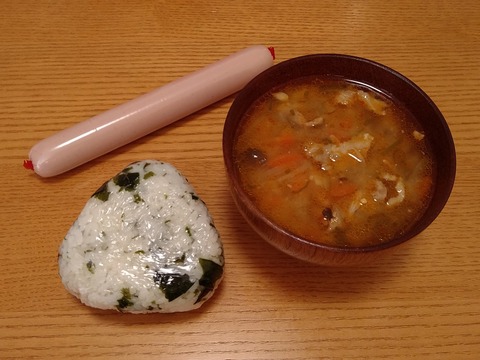 image-Wakame-rice-balls-and-pork-soup