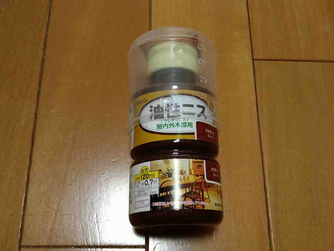 image-Throw-away-paint_2