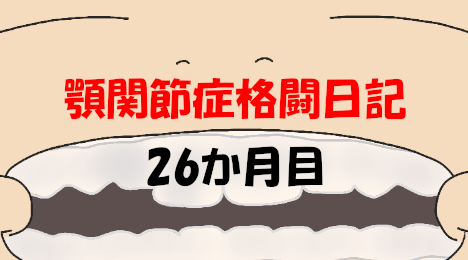 blog-title-Brush-your-teeth-with-gentle-force