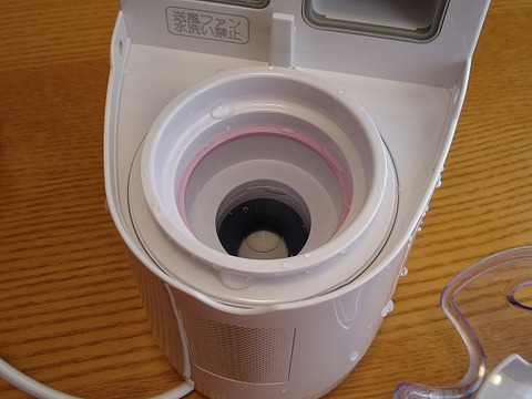 image-Inhaler-purchase-review5