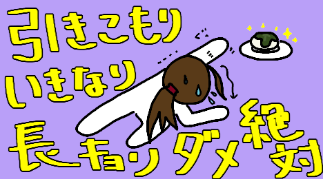 ブログ_お散歩_20220504