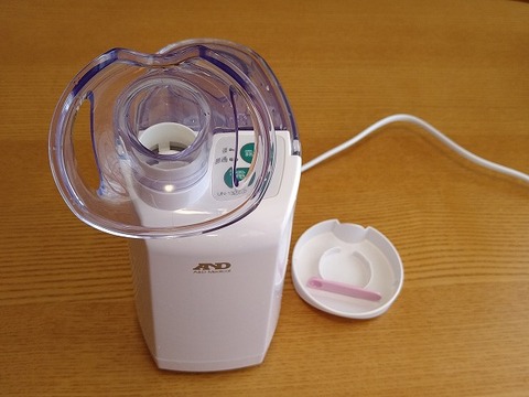 image-Inhaler-purchase-review6