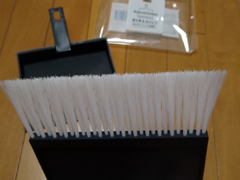 image-broom-and-dustpan-set_1