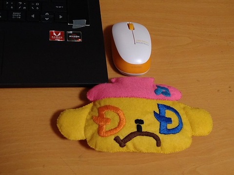 image_homemade_wrist_rest_ completion_drawing2