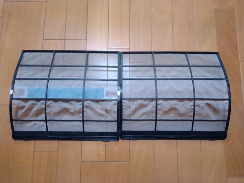 image-Air-conditioner-filter_1