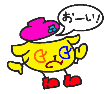 LINE2_闇鍋マン_おーい!