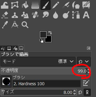 blog-image-of-opacity