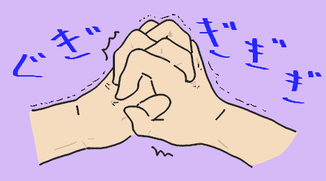 blog-title-Illustration-of-folding-hands-and-applying-force