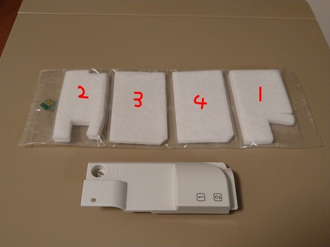 image-printer-maintenance-box_5
