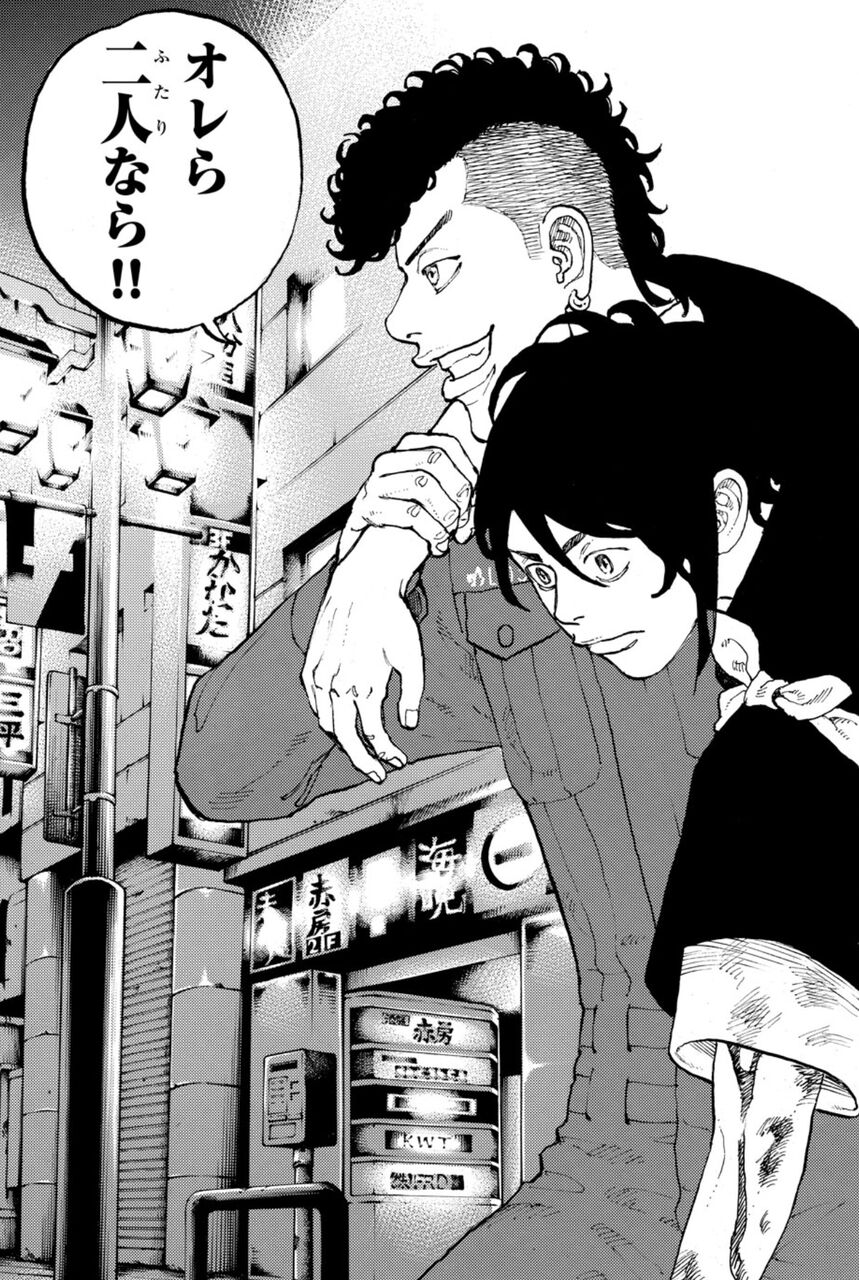 ヤンキーマンガはキャラがカッコよくてナンボ デザートイーグル マンガソムリエ ヤンキーマンガはキャラがカッコよくてナンボ デザートイーグル マンガソムリエ