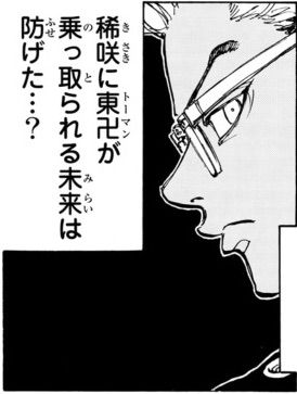 UNADJUSTEDNONRAW_thumb_16cdのコピー