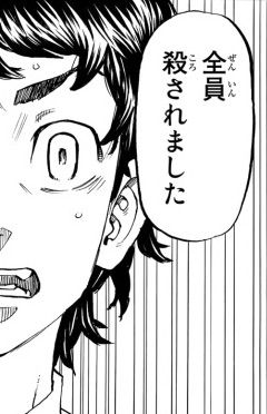UNADJUSTEDNONRAW_thumb_1645のコピー3