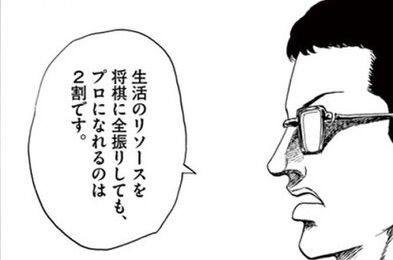 3C7FC6F0-D257-4D8F-968E-06C8BBD64D05_1_105_c