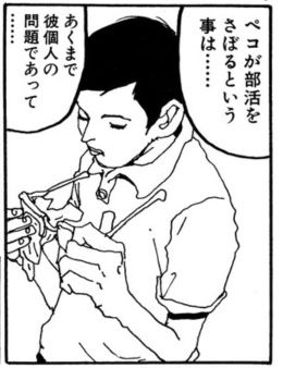 thumb_IMG_0314_1024 のコピー 2
