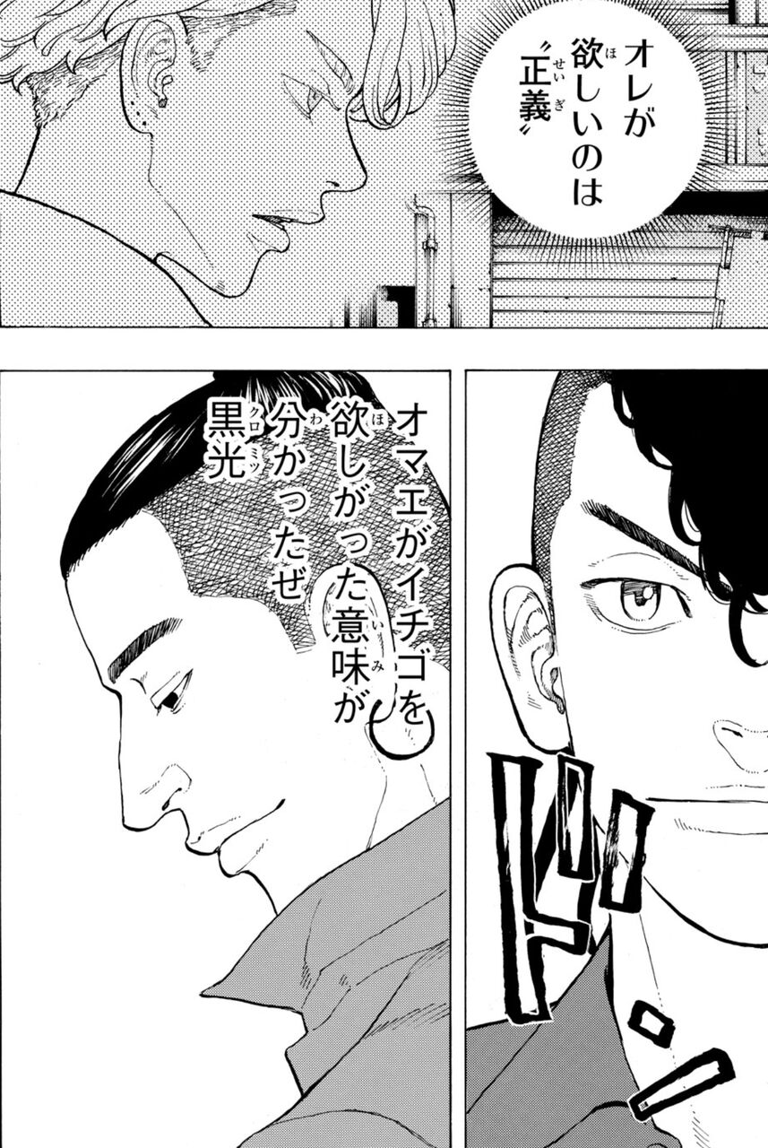 ヤンキーマンガはキャラがカッコよくてナンボ デザートイーグル マンガソムリエ ヤンキーマンガはキャラがカッコよくてナンボ デザートイーグル マンガソムリエ