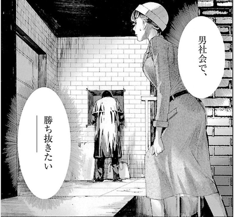 スクリーンショット 2019-12-14 23.13.24