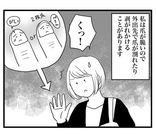 ブラックフライデーに煽られて買っちゃったもの