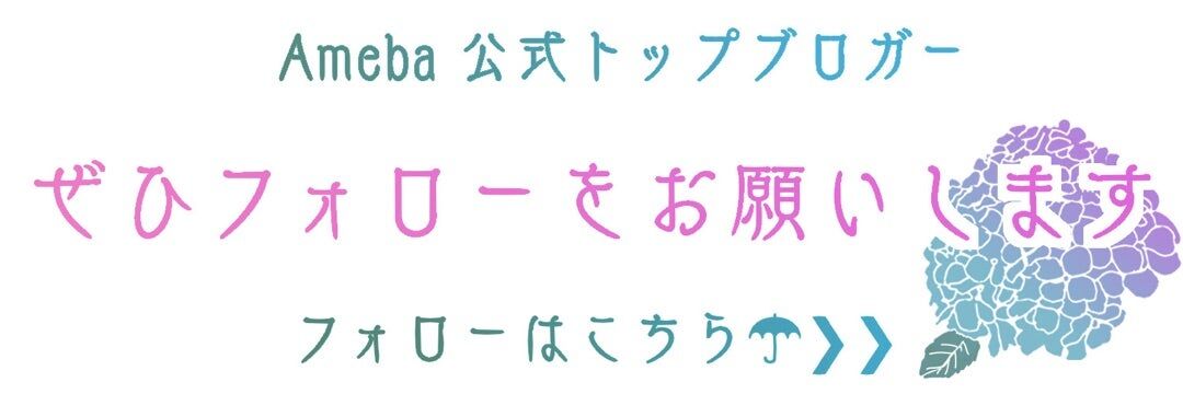 【61】雨とあられ