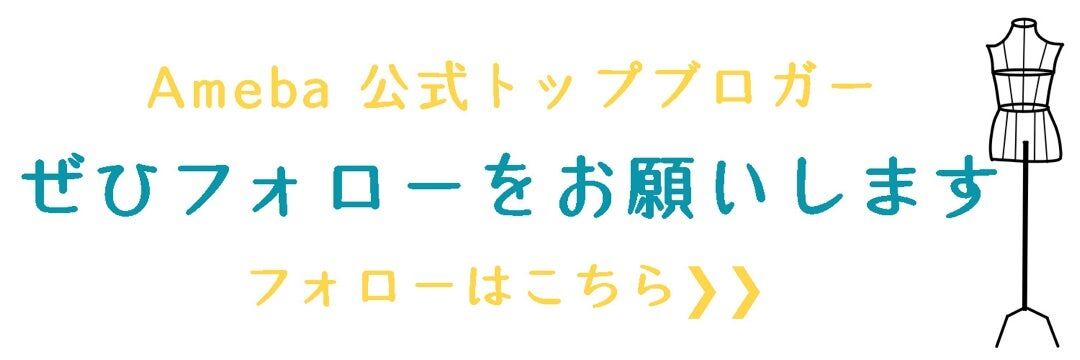 【次男が飲めるあたたかいお茶を求めていたら…】