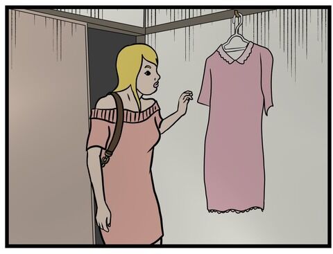 【お兄ちゃん消えて14】